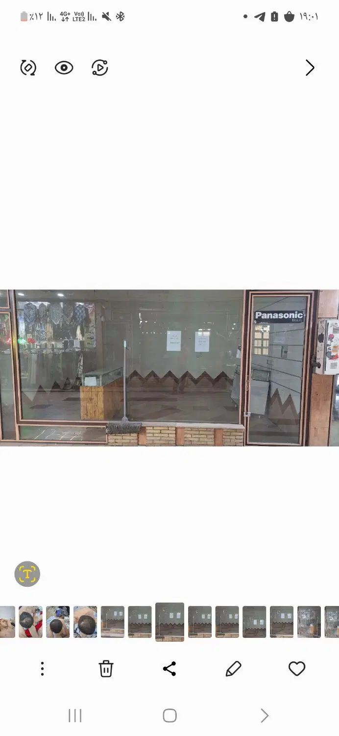 فروش مغازه ۲۱ متر پاساژ اکباتان