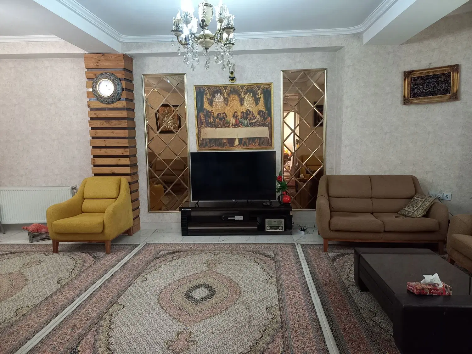 اپارتمان