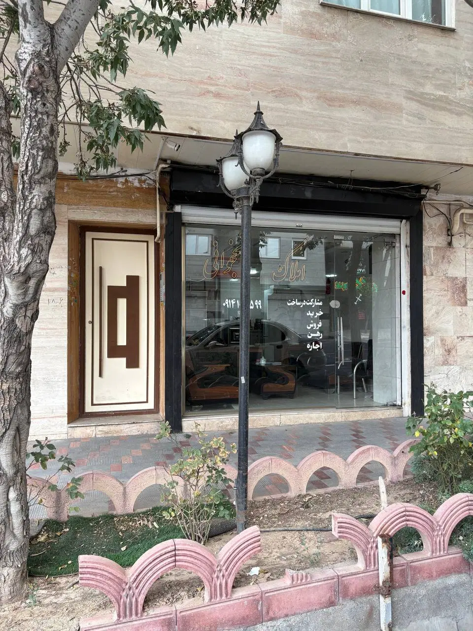 اجاره ی مغازه 21متر