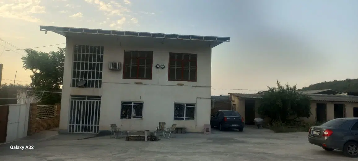 سوله صنعتی