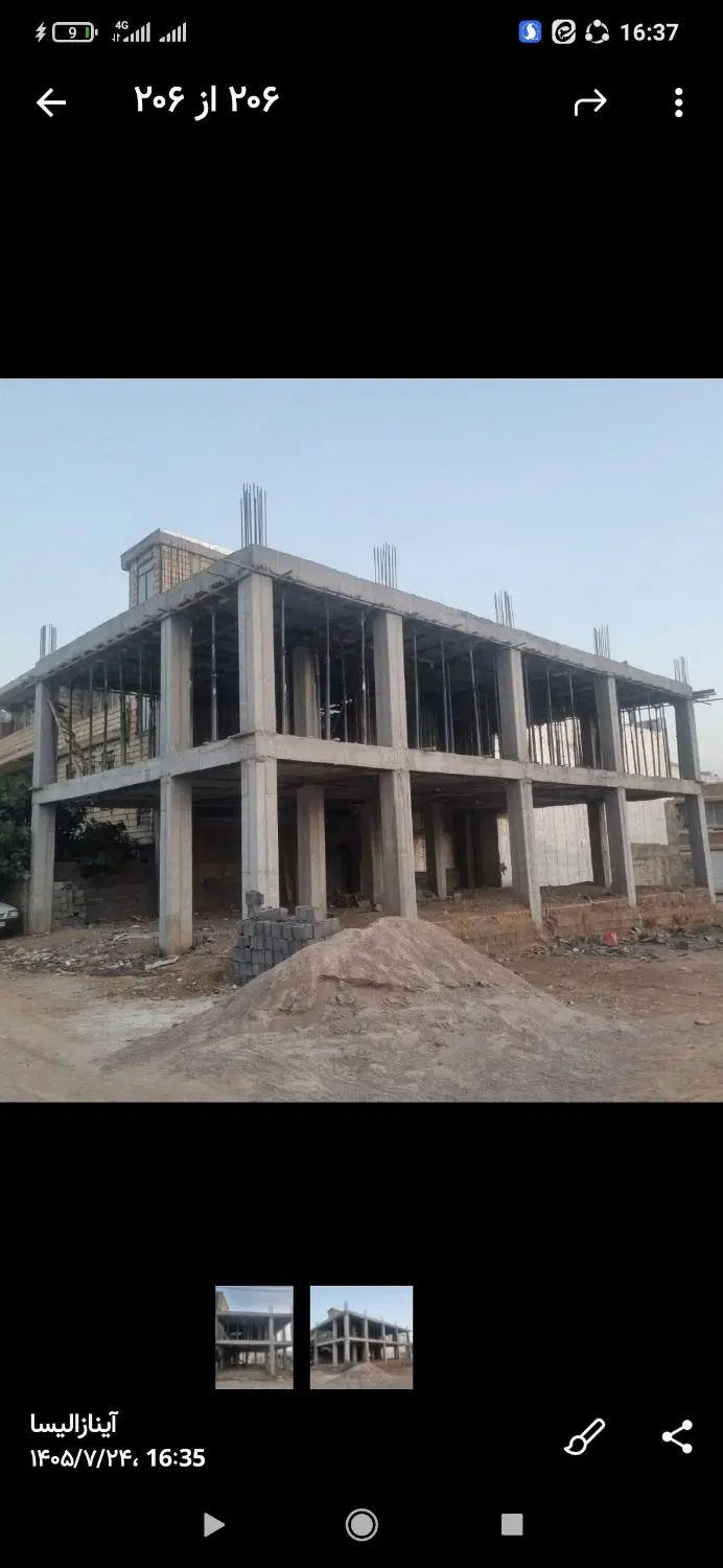 181 متر اسکلت دوطبقه روبه روی بیمارستان جلیل