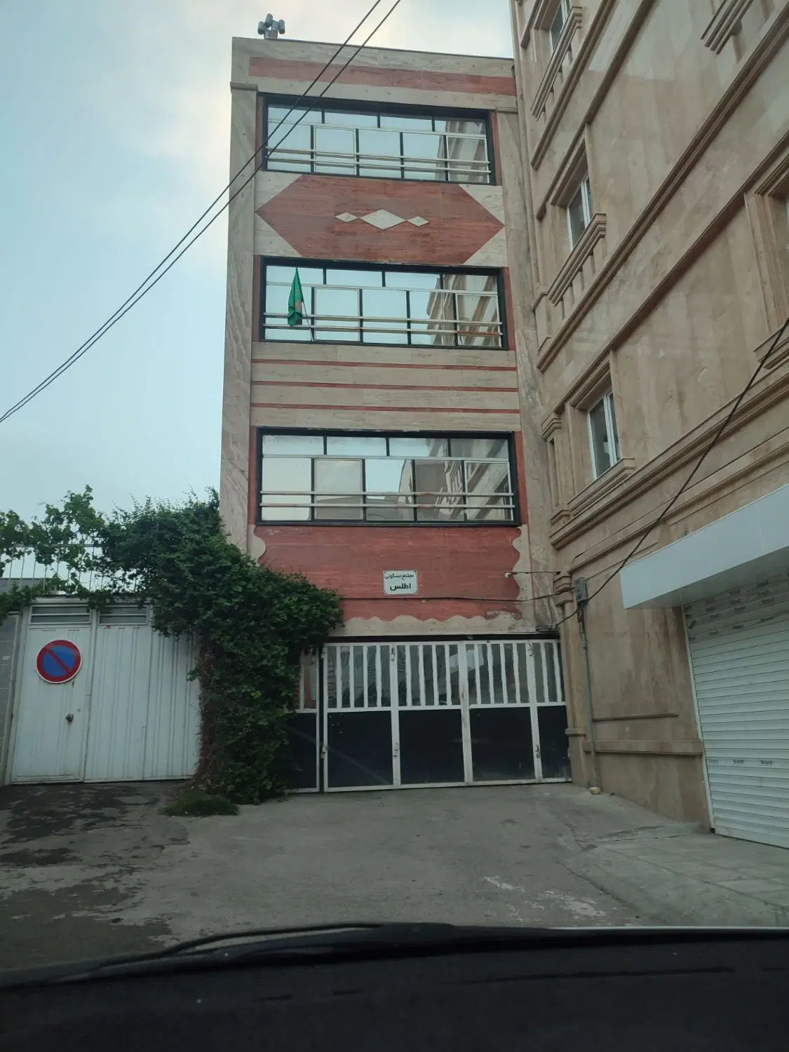 رهن و اجاره واحد مسکونی