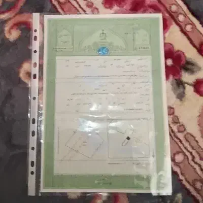 بحر جاده - سند تکبرگ