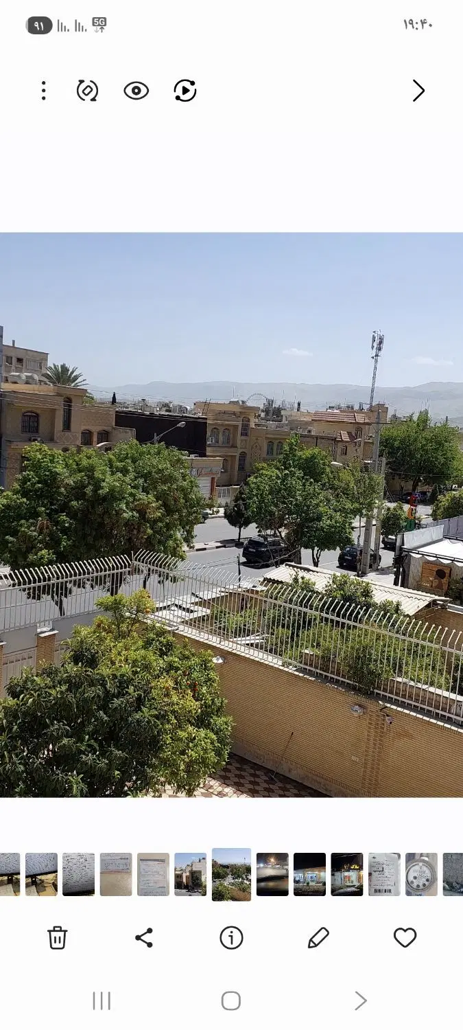 فروش ویلایی اوقافی فرهنگ