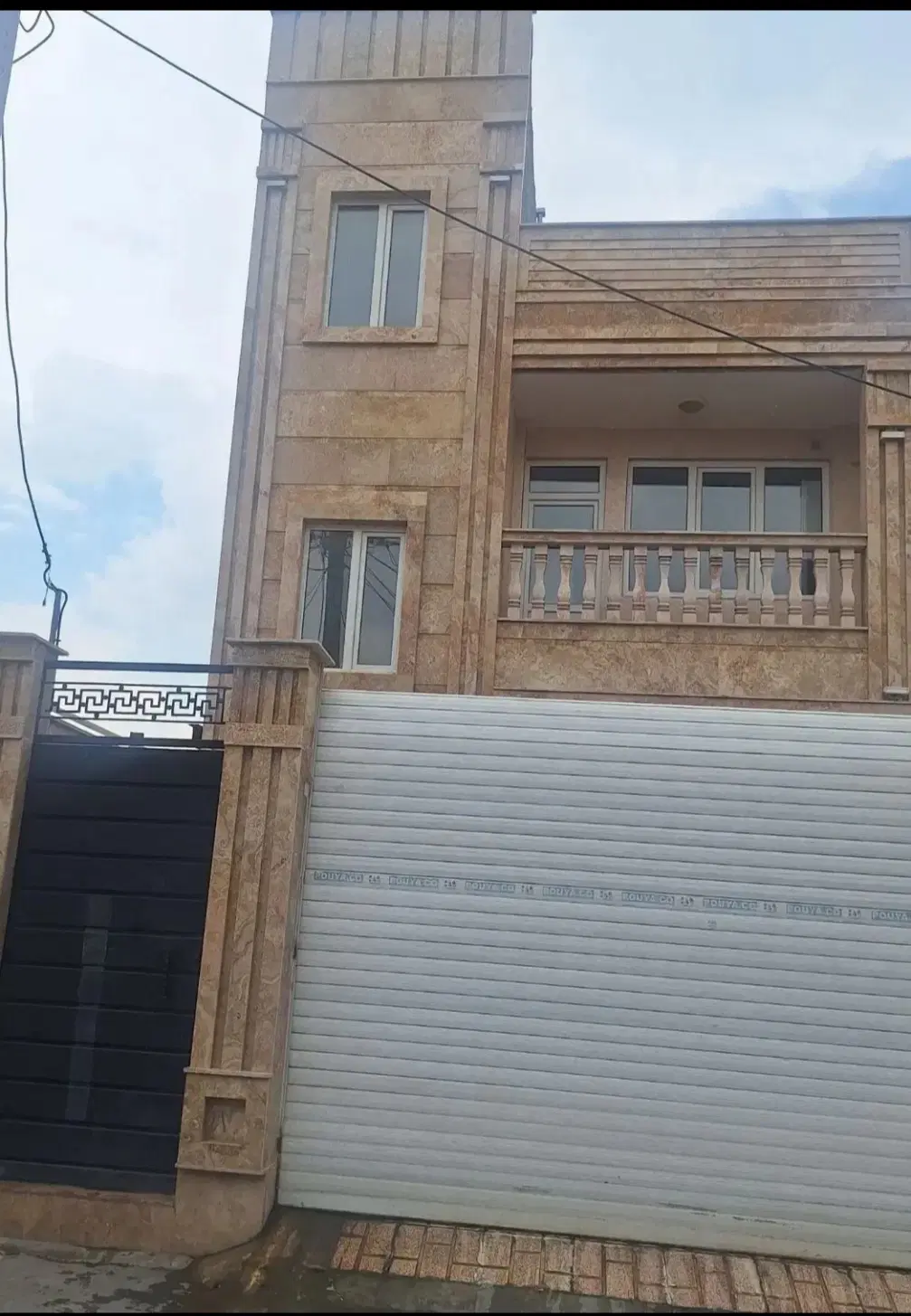 مغازه