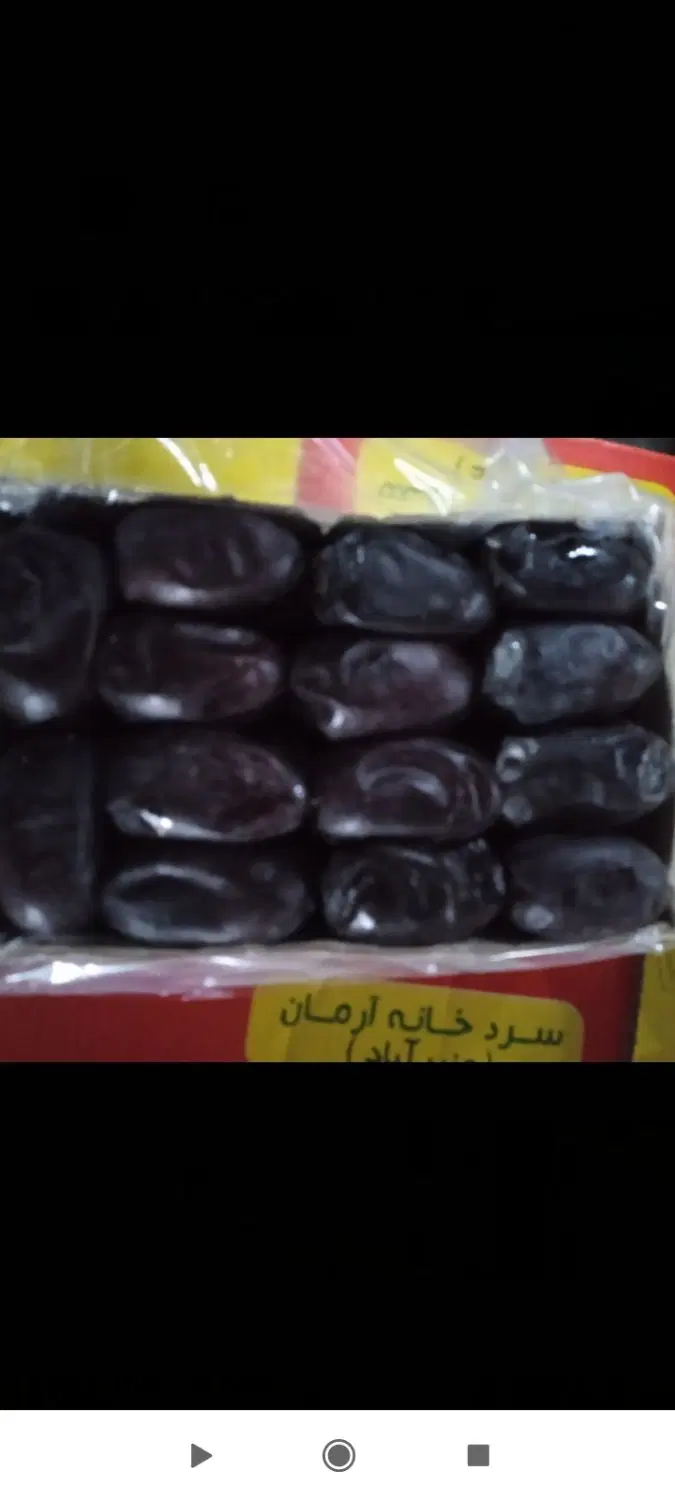 اجاره خرما