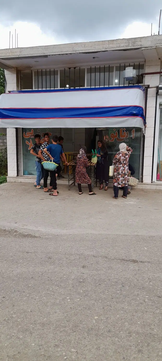 اجاره نانوایی