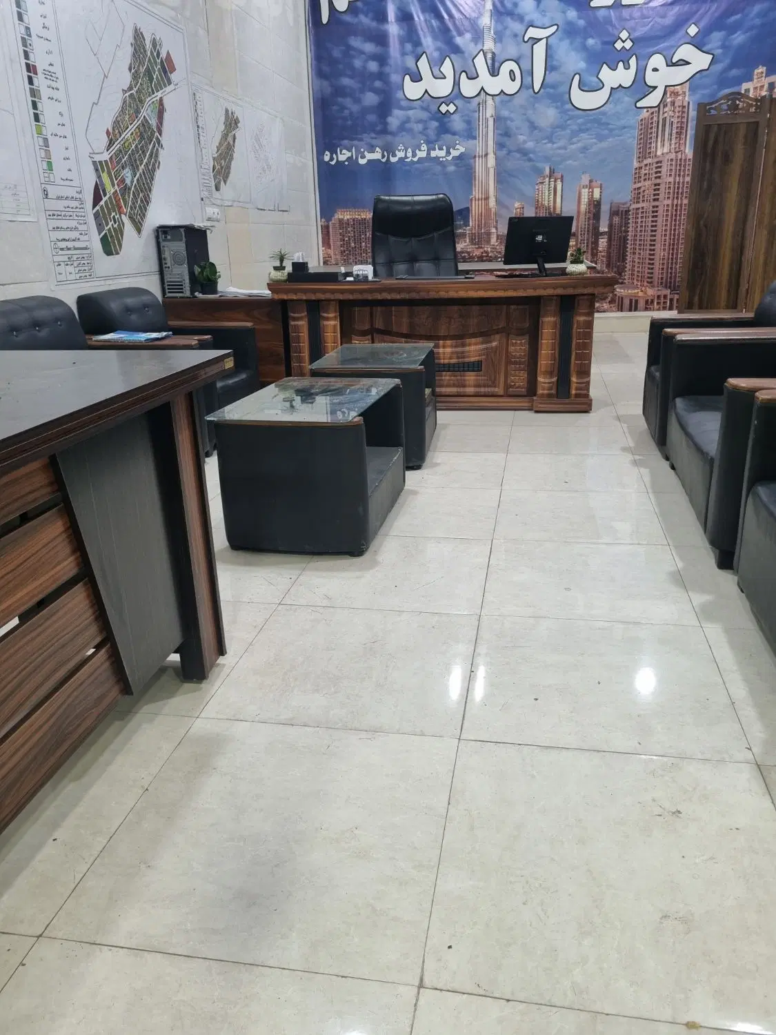 مغازه اجاره ای