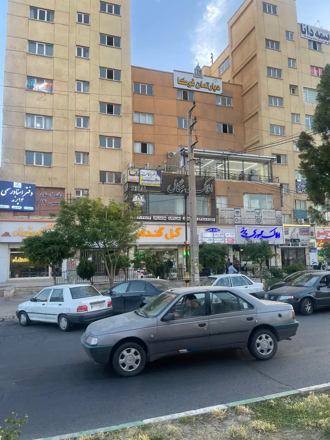 اجاره اتاق فیشیال کار