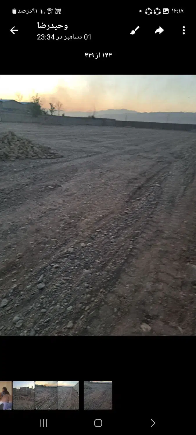 اجاره چهاردیواری ۳۰۰۰ متر