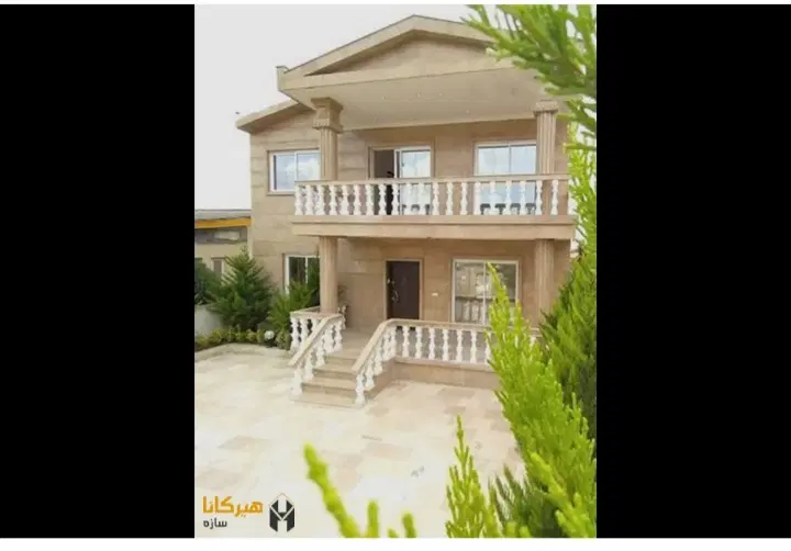 ویلایی۱۲۸ متری