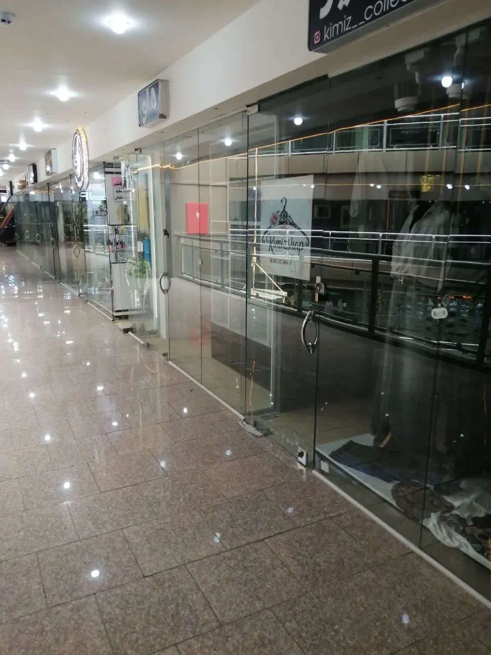 مغازه در پاساژ آدینه