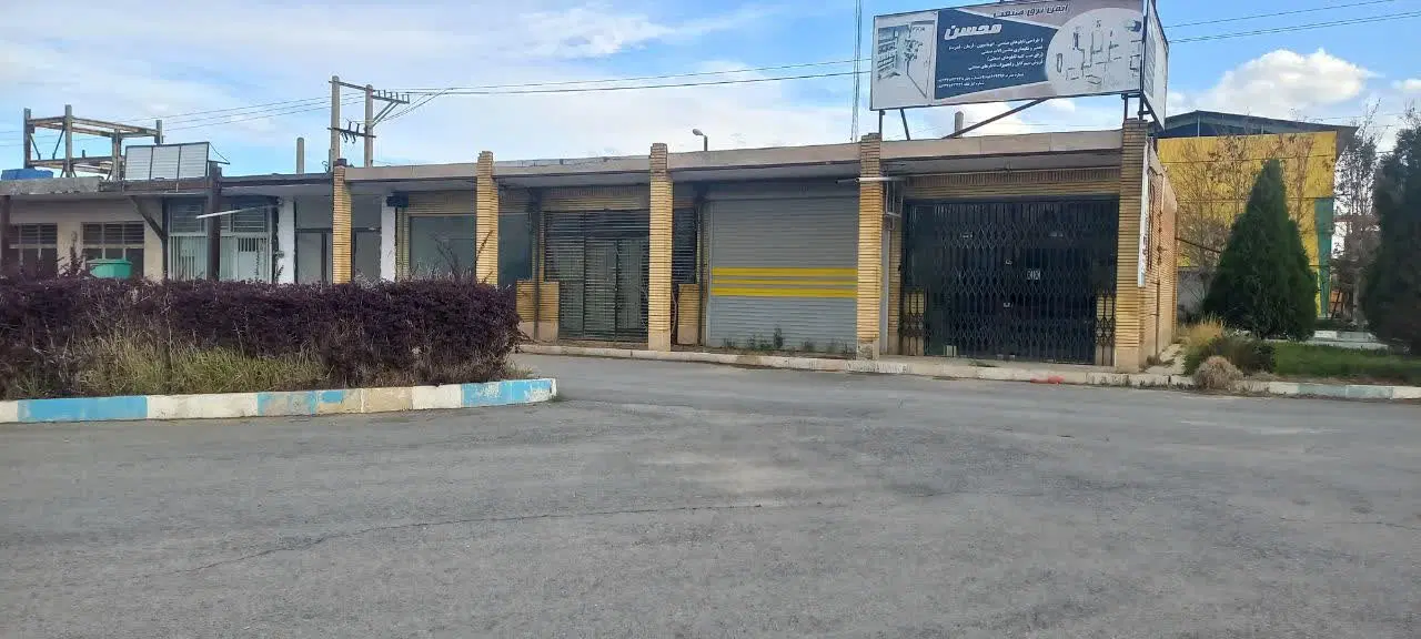 مغازه تجاری شهرک صنعتی ایبک اباد