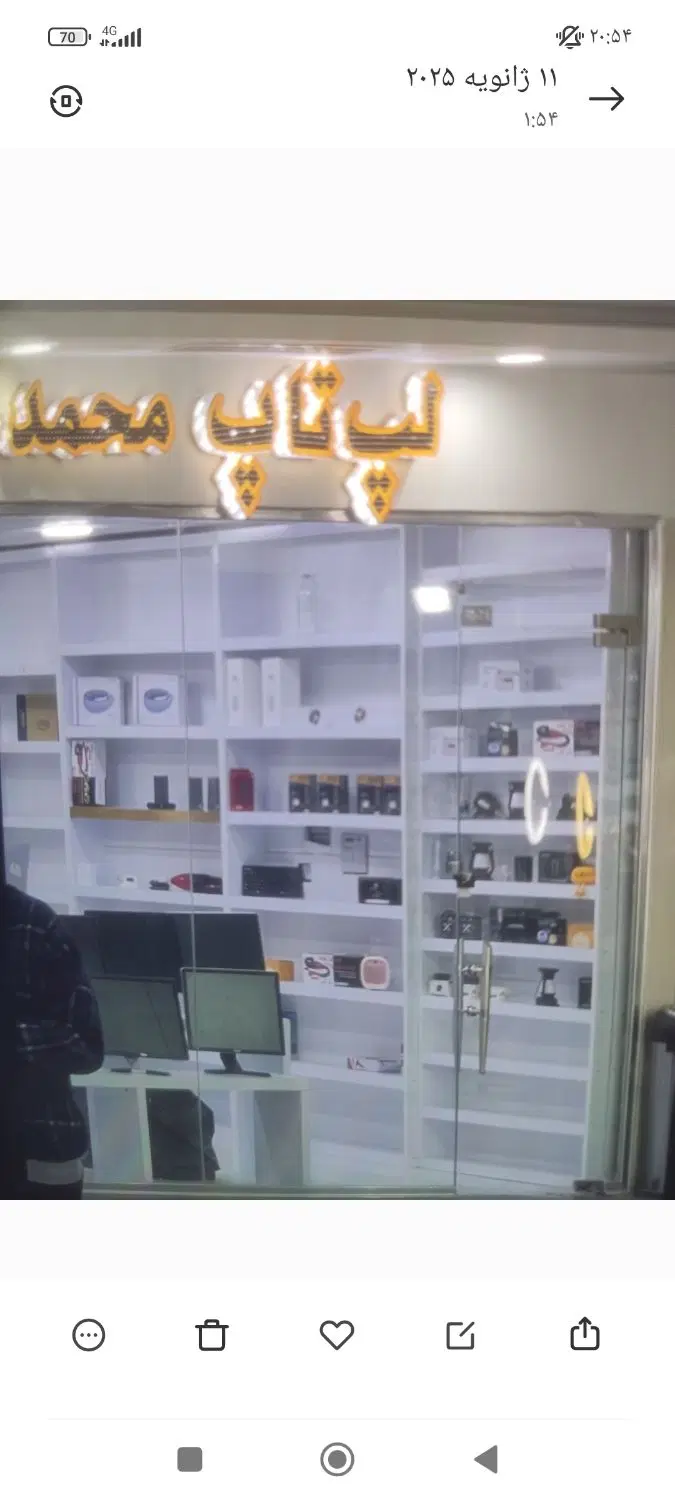 فروش مغازه مجتمع نگین پاساژ نگین