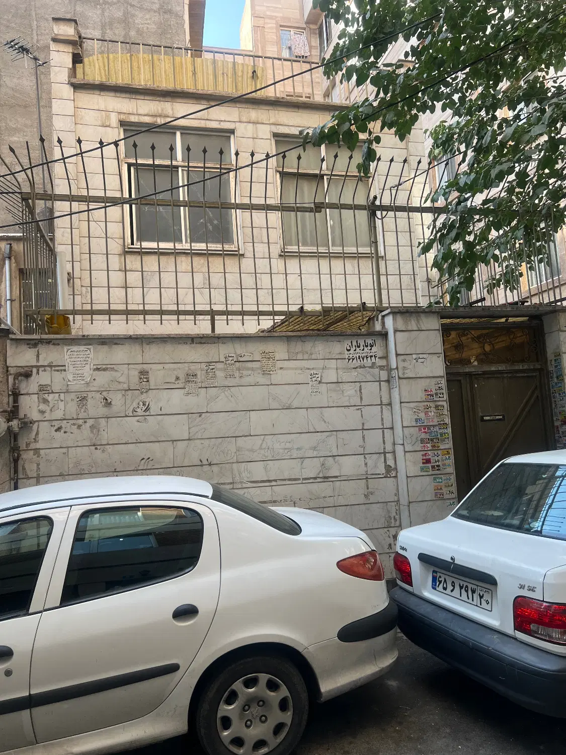 خانه ویلایی قابل تجمیع