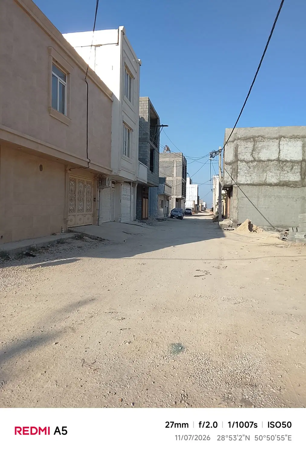 زمین مهر۷۲فرزانه صدمتری
