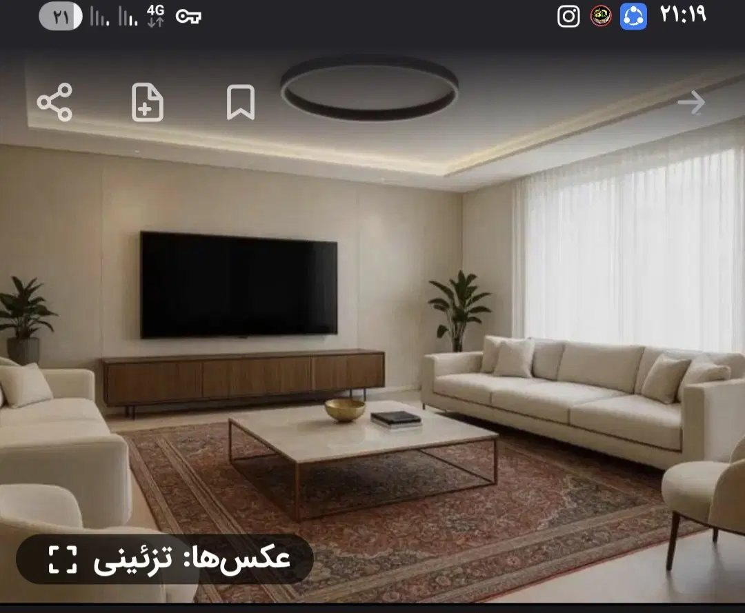 فروش آپارتمان