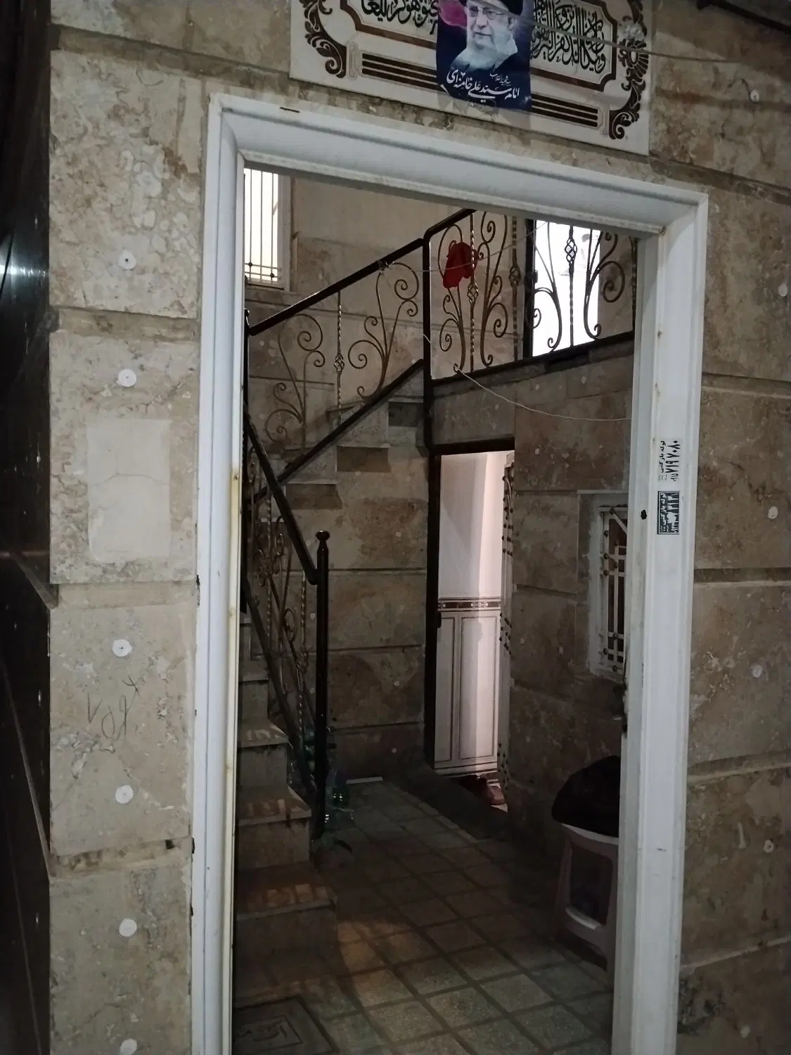 خانه دو طبقه مجزا