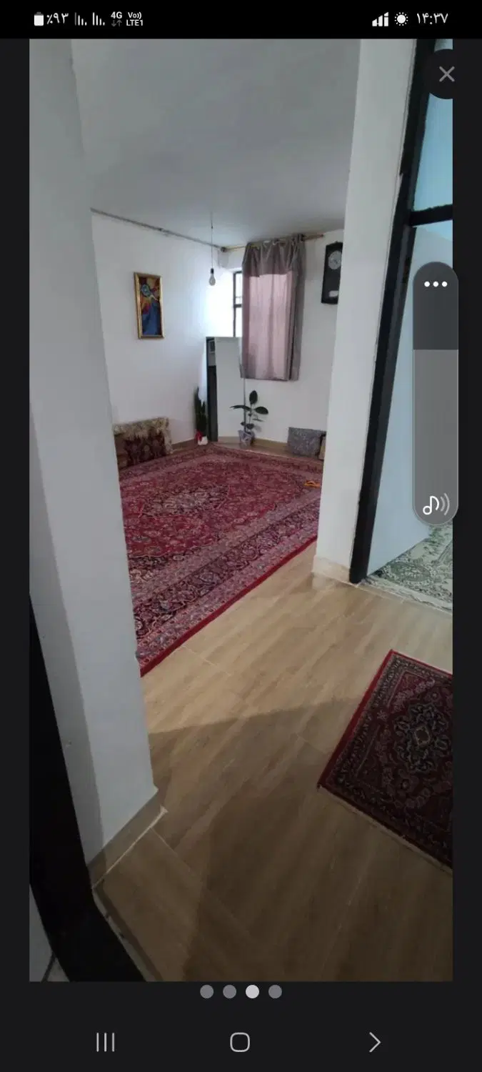 فروش خانه