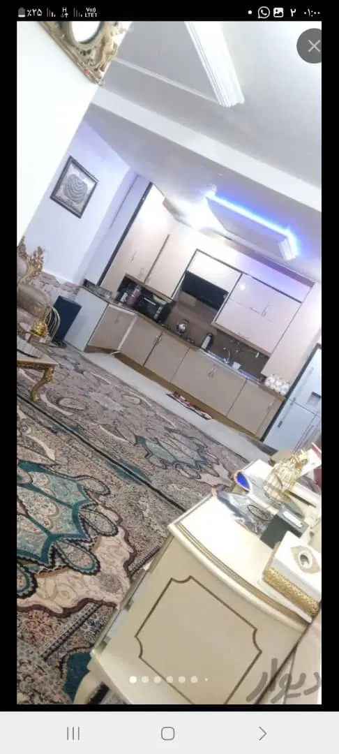 خونه تمیز