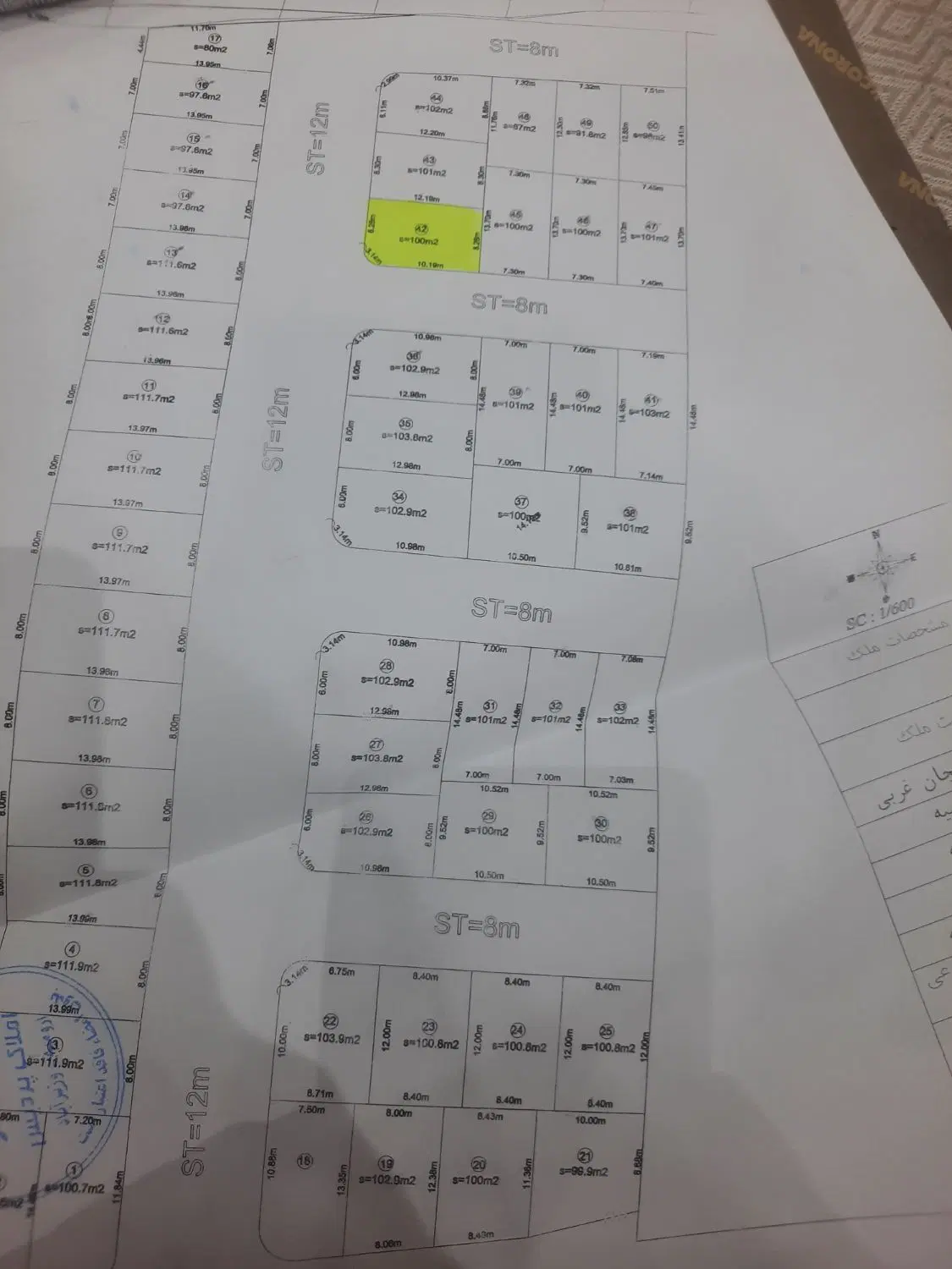 قطعه زمین وزیر آباد دو نبش