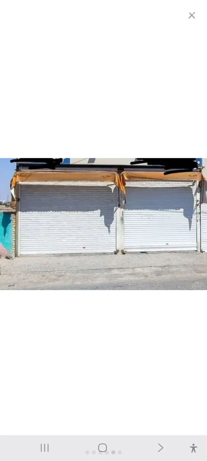 مغازه ۱۲۴ متری و حیاط تجاری سندتک برگ
