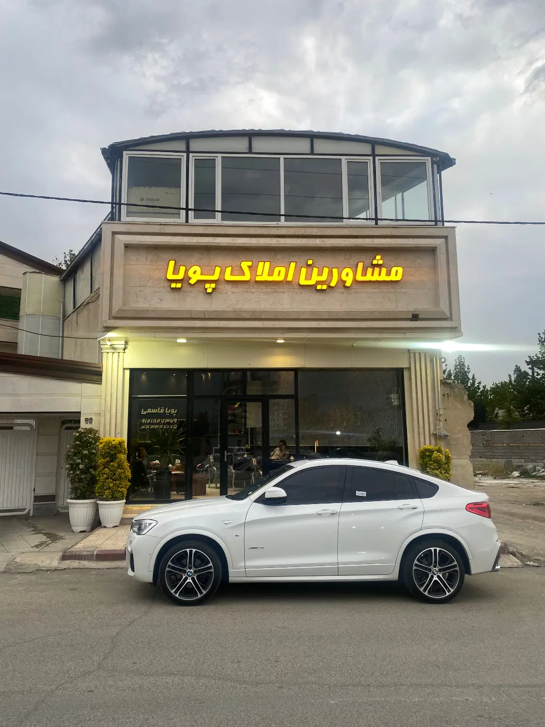 فروش آپارتمان ۱۵۵ متری لوکس در دستکار