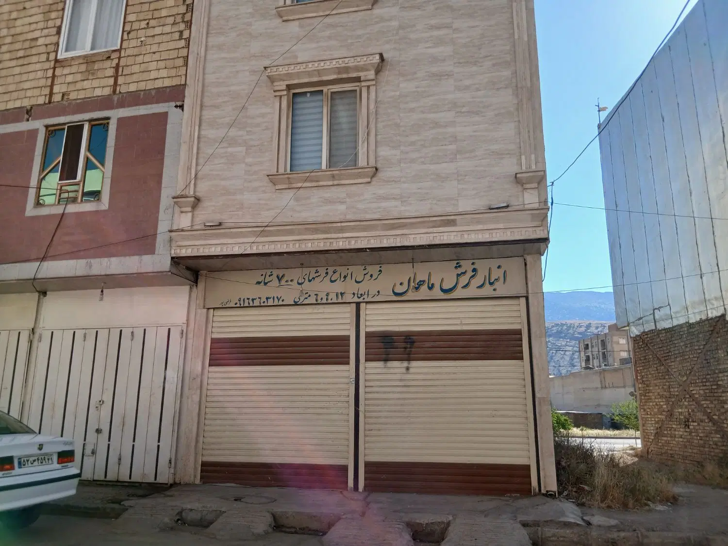 رهن اجاره یک باب مغازه به مساحت60مترمربع
