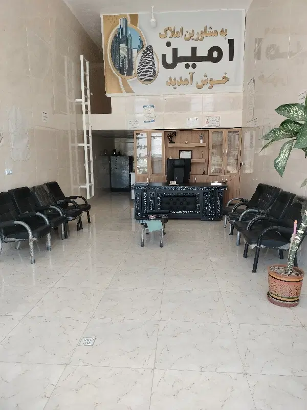 زمین فروشی درب حیاط جمال آباد