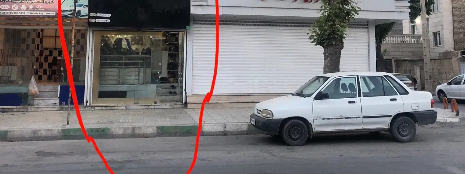 فروش  مغازه واقع در کمربندی قدیم