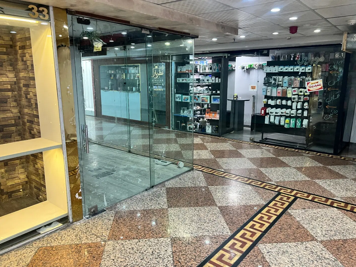 فروش مغازه دو نبش _ صنف طلا