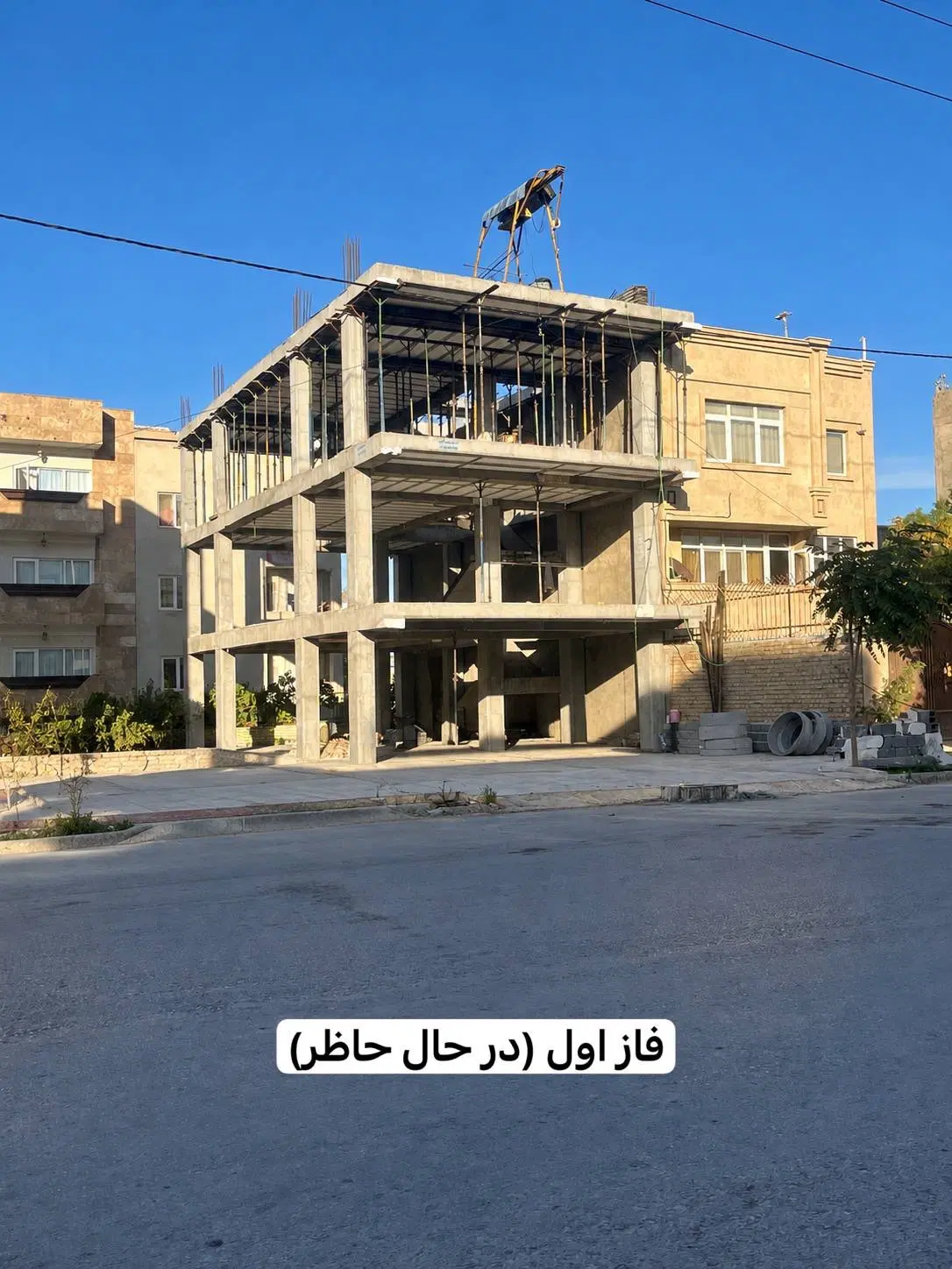 پیش فروش ساختمان در محله مطهری