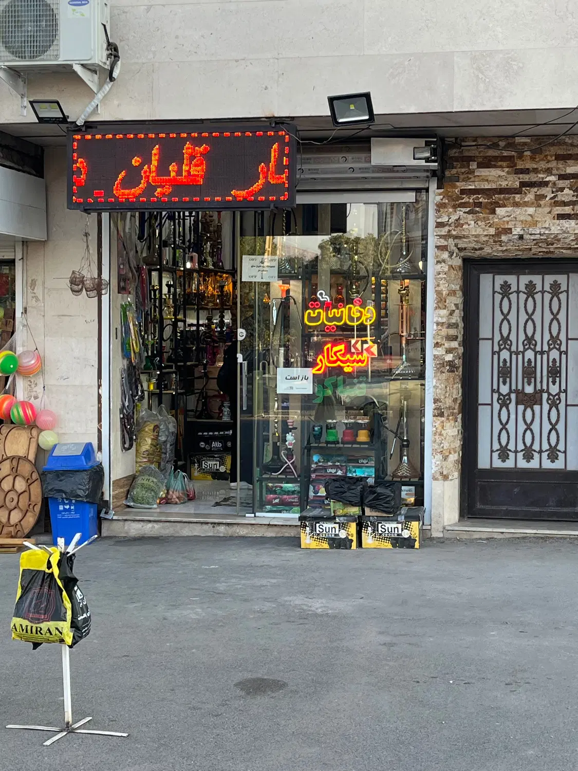 فروش مغازه فلکه لوازم مینودر