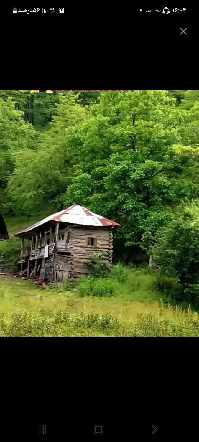 منزل ویلایی اجاره