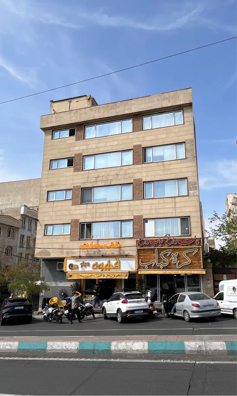 ۱۰۰ متر اصلی پارک پلیس