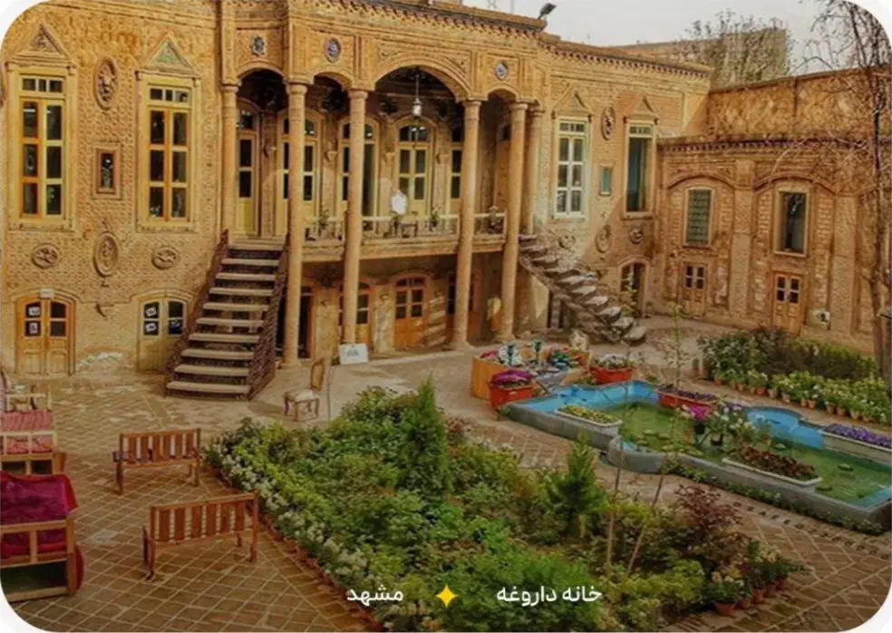 منزل ویلایی ابوطالب