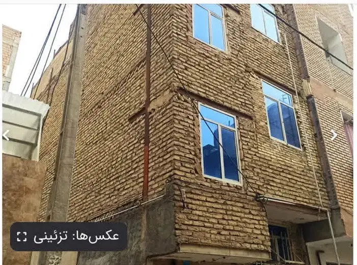 خانه در سه طبقه