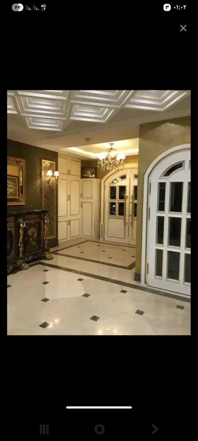 فروش زمین مسکونی شهرستان ایذه