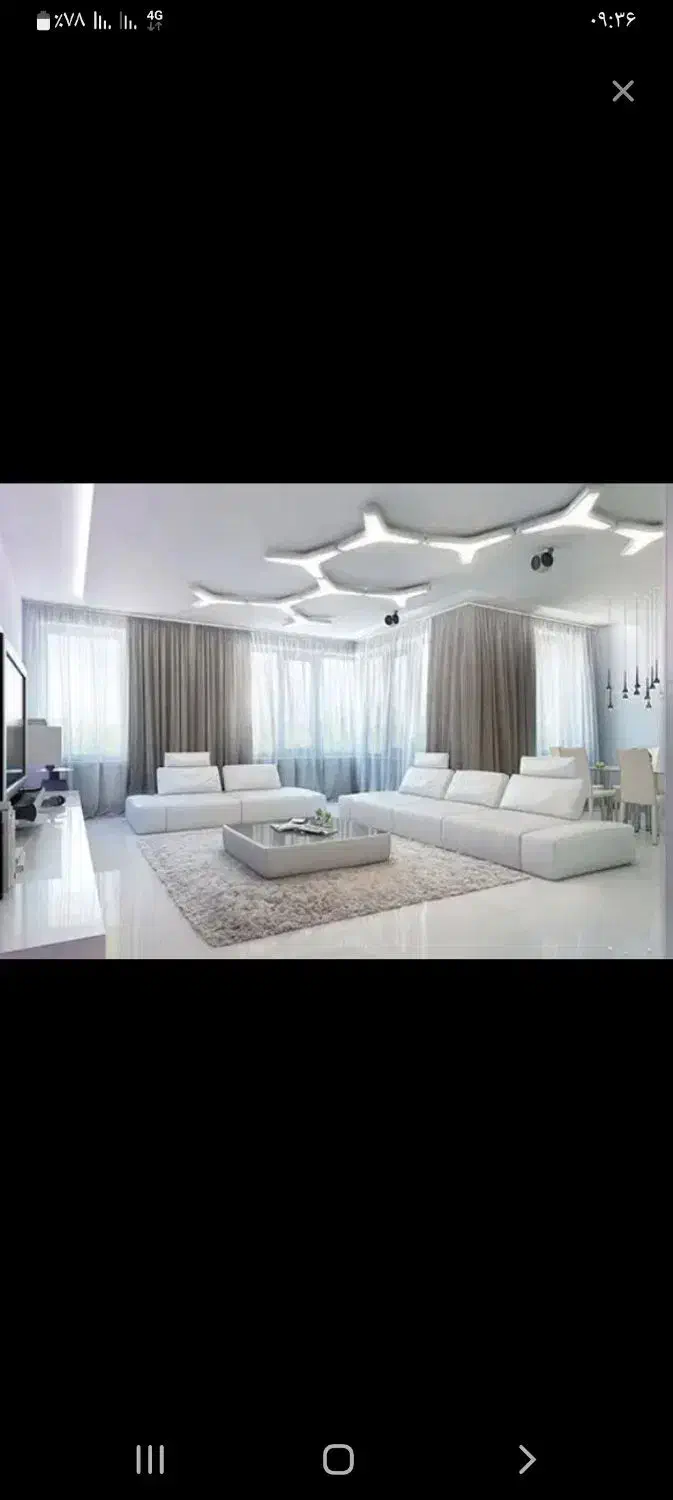 همخونه