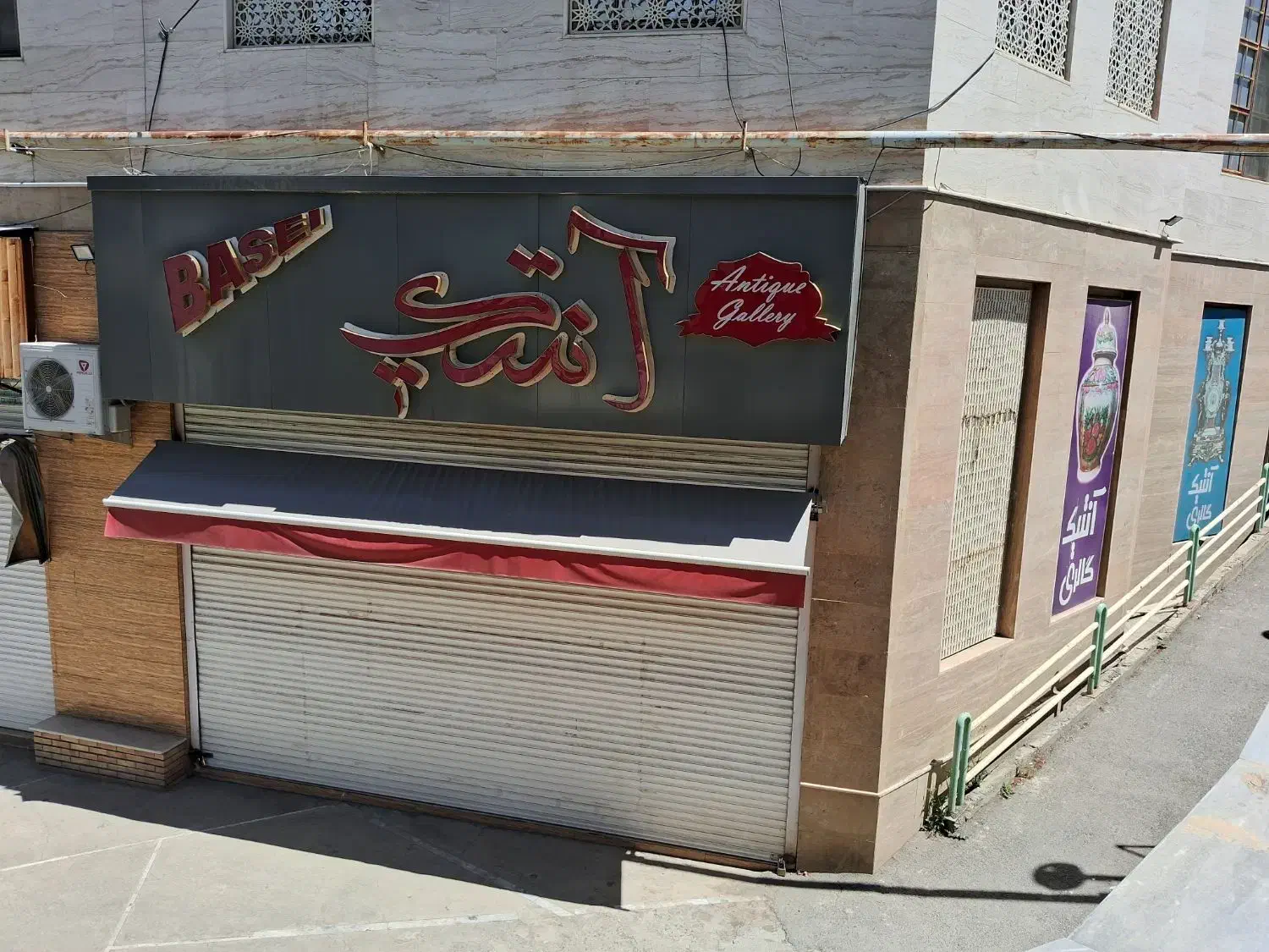 اجاره مغازه در مرکز تجاری مهرشهر