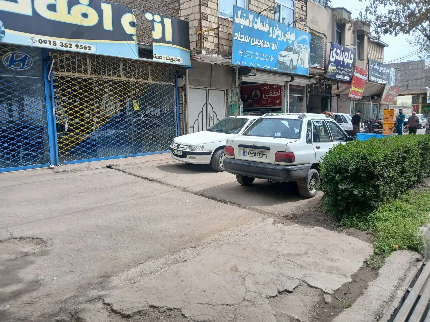اجاره مغازه بولوار جمهوری
