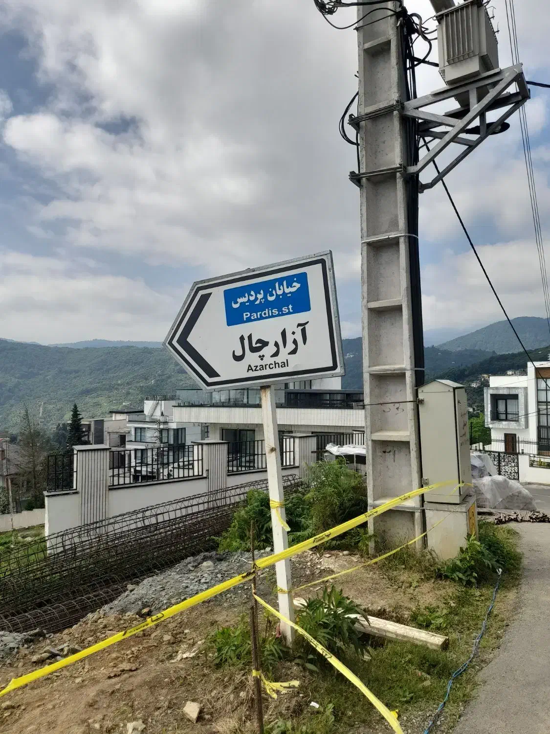 ۲۰۹متراربکله گاولیماک