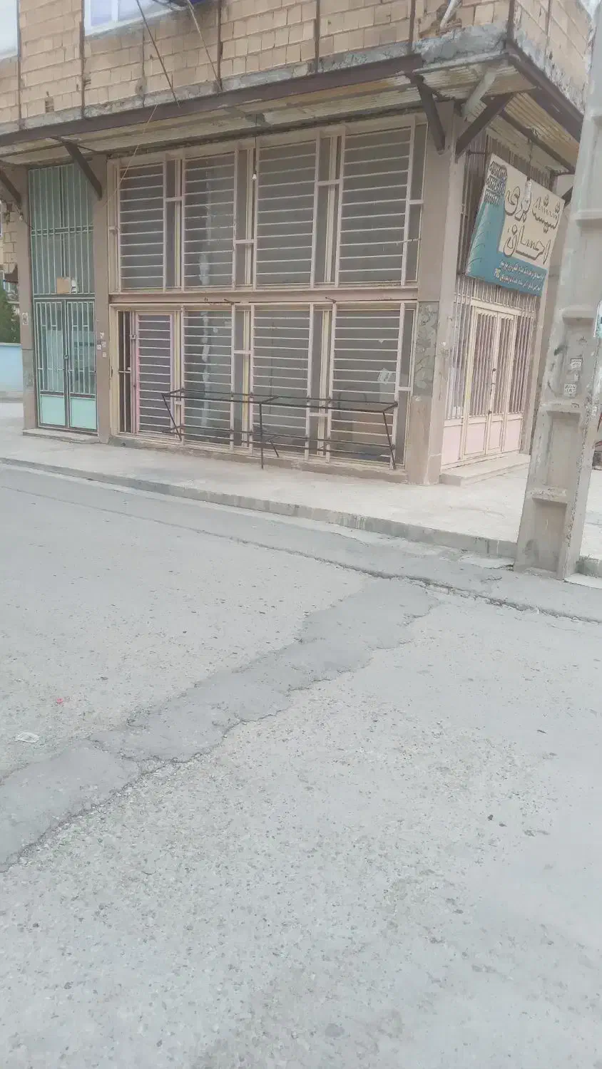 یک باب مغازه ۲۴متری