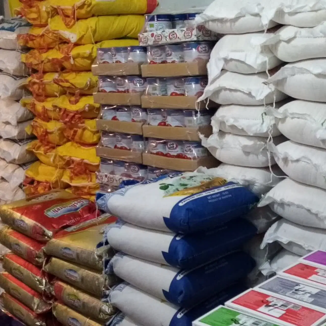 مغازه تجاری