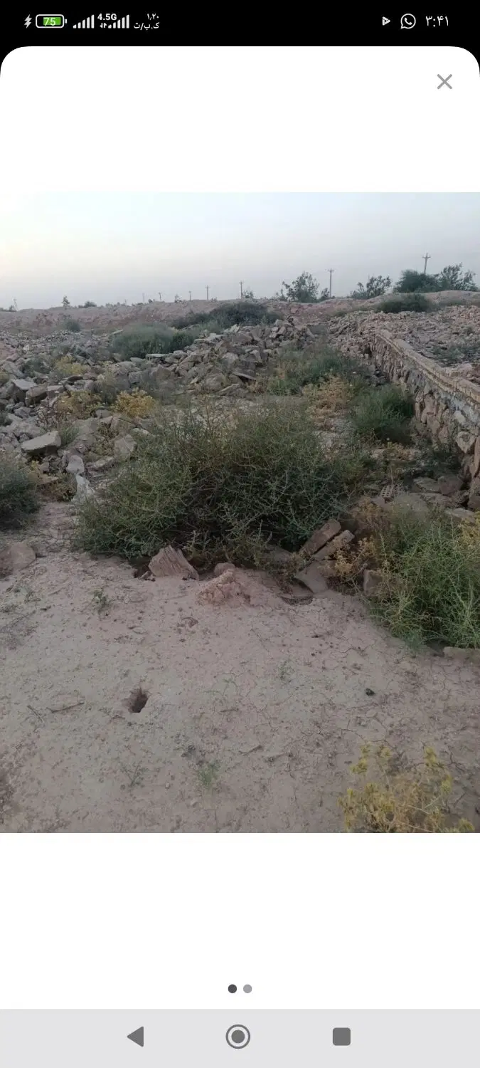 زمین مسکونی اندیشه اهواز