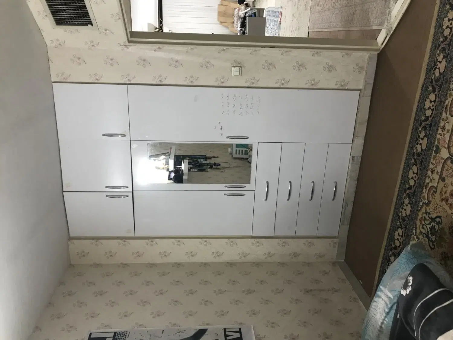 فروش ملک