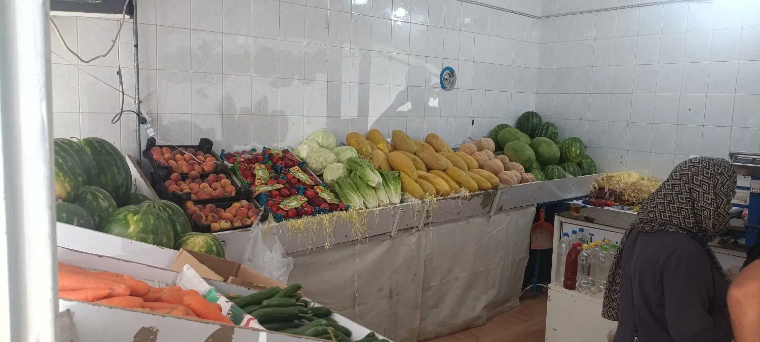 واگذاری مغازه میوه و سبزی