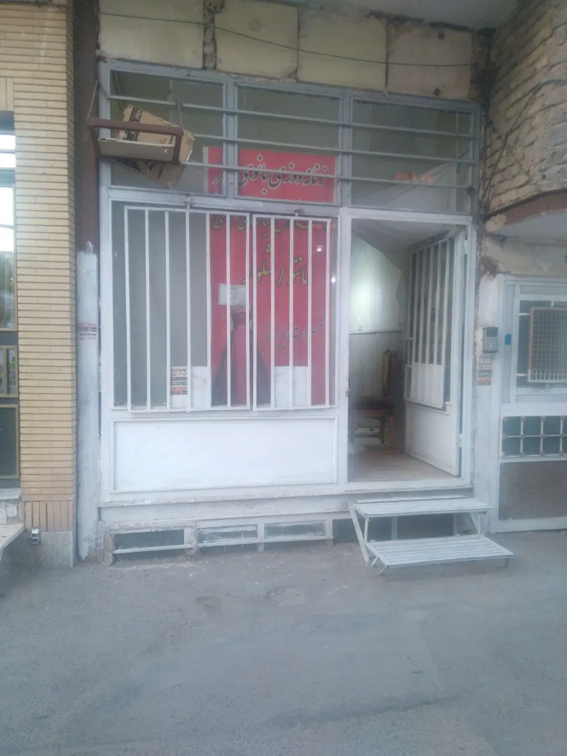 ۱۳مترمغازه تجاری آب برق گاز
