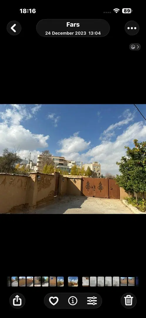 فروش زمین ۲۰۵۰ متری قصرالدشت