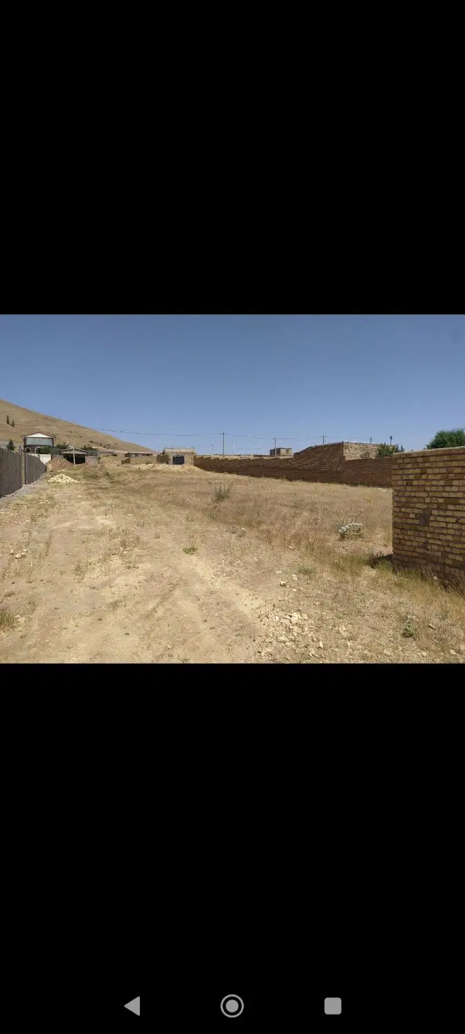 زمین